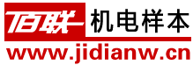 jidianw